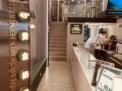 -茉酸奶(春熙路店)