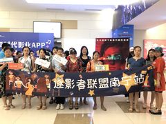 -南宁时代电影大世界(CGS激光中国巨幕)