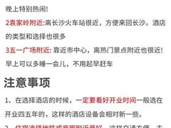 -靓虾二哥长沙地标小龙虾(五一广场店)