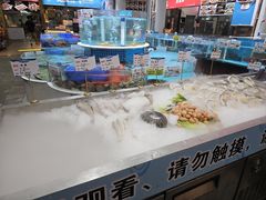 -皮记海鲜1995(寮步店)