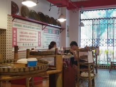 大堂-陈艳红火锅菜·冒菜(簋街店)