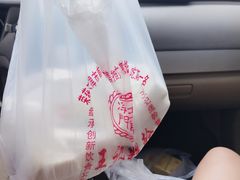 -老王记糕干(养鱼池路店)