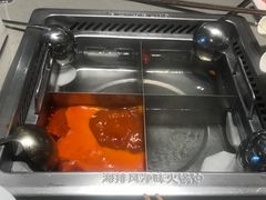 -海底捞火锅(高新活力汇店)