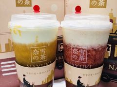 -奈雪的茶(市百一店)