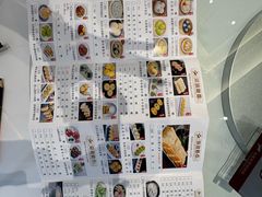 -益健名厨海鲜城(夏湾店)