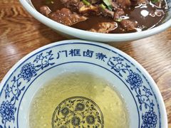 -门框胡同百年卤煮(前门店)