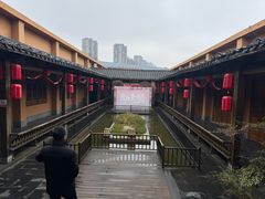 -鲜璟山院