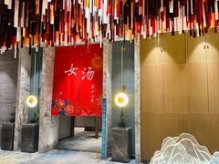 -青水瓦台汤泉(未央店)