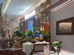 -雲說·花(西宸天街店)