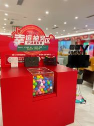 -丽都整形美容医院·全国连锁旗舰店