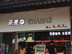 -慈城服务区-停车场