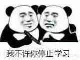 -鸿运兔·手撕烤兔(天府广场店)
