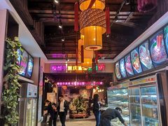-来涮蜀鲜货火锅串串香(菜市口店)
