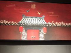 景观位-老九圆山西面馆(CBD店)