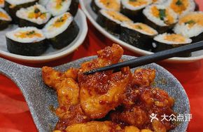 Korean Fried Chicken Cubes