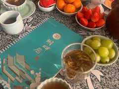 -湖畔居茶楼(湖滨店)