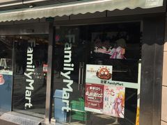 -全家便利店(沪南公路店)