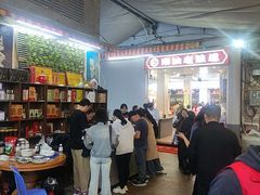 -桂园白粥·潮汕老味道