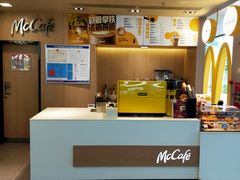 -麦当劳(万博一路天河城分店)