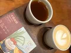 -Again Coffee Roaster(香蜜湖店)