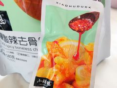 -山姆餐吧(山姆会员商店店)