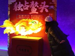 -龙塔