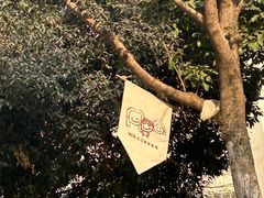 -via coffee(万象城店)