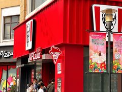 门面-肯德基(盘龙奥莱店)