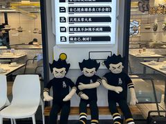 -凯德MALL(望京店)