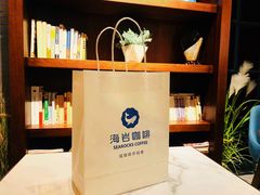 餐具摆设-海岩咖啡(南中环国金店)