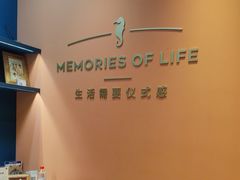 -海马体照相馆(新南凯德广场店)
