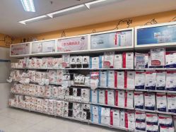 -孩子王童乐园(绵阳涪城万达店)