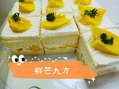 -幸福西饼生日蛋糕·下午茶(沈河店)