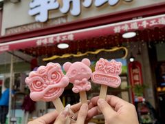 -牛市坎火锅(建设路店)