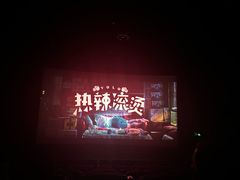 -大连凯丹广场