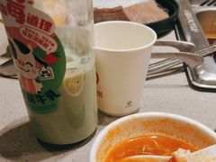 -海底捞火锅(苏宁生活广场店)