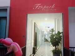 -T28PARK公园里