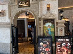 -B&C黄油与面包·THE GARDEN BAKERY概念店(世纪汇店)