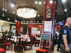 -金鼎轩(方庄天坛店)