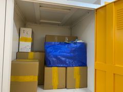 -安东易迷你仓自助寄存仓库(文定路店)