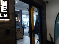 -SNOWGATE滑雪·华雪梦(老西门店)