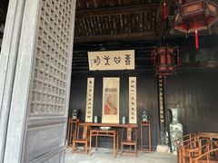 -王阳明故居