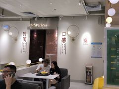 -鲜芋仙(花都融创茂店)
