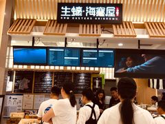 -HIHE Bistro·Oyster Bar(华熙live店)