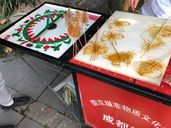 -望江楼公园