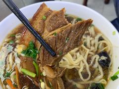 -苏亦铭馄饨店(凤凰西街店)