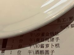 -金时代顺风大酒店(协泰店)