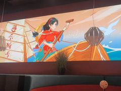 -避风塘(宝山万达店)