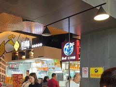 -康師傅私房牛肉面(浦机三店)