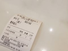 -牛吃草牛肉面(翠柏路店)